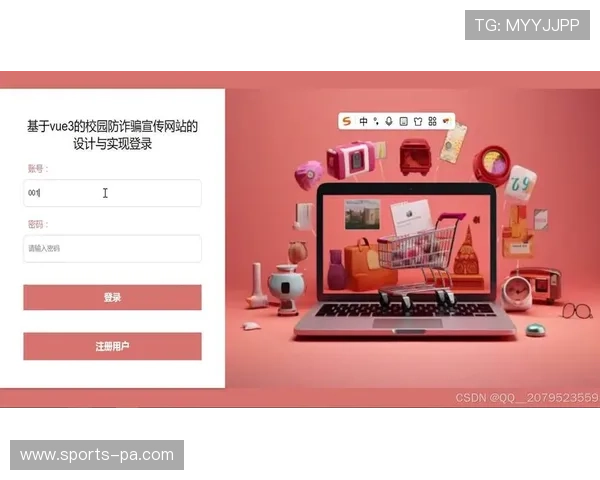ag网站入口最新官方地址更新,确保玩家第一时间掌握安全登录渠道与防诈骗措施