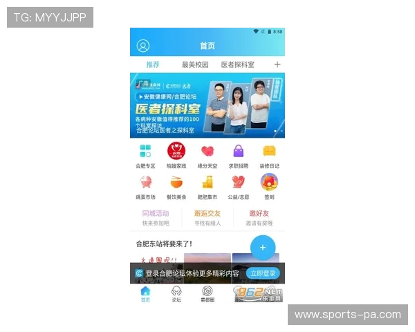 利博体育娱乐官网入口网址官方最新更新,确保用户安全畅享体育娱乐 利博体育娱乐官网入口网址官方最新更新,确保用户安全畅享体育娱乐