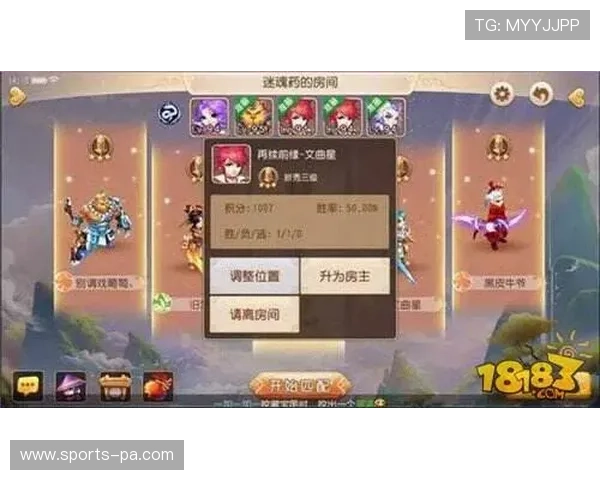 提升K8龙虎真人游戏胜率的实用技巧,专家分享实战经验帮助你轻松获胜